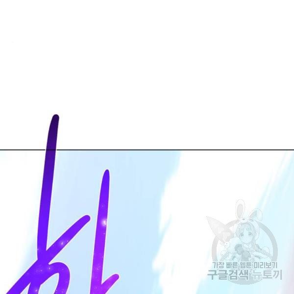 16480885652600f63g9oh8fd.jpeg