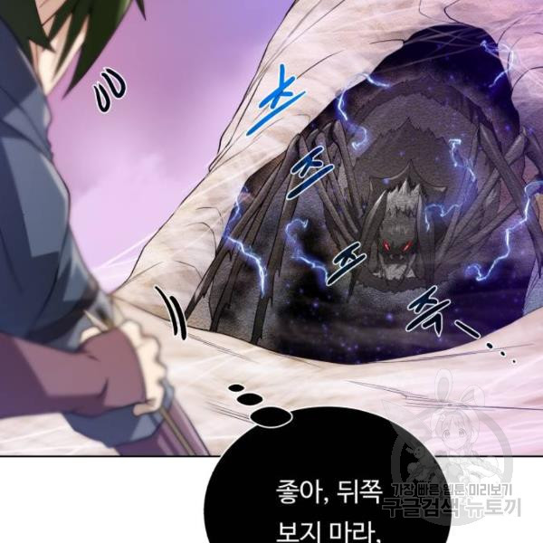 16480885830974zn1xqqcb9d.jpeg