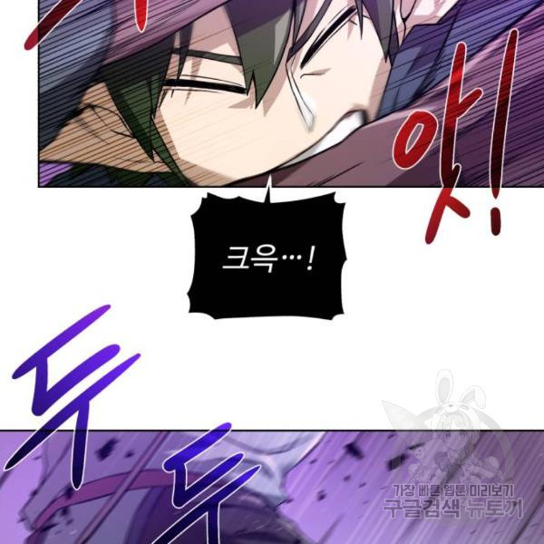 164808858401935saapsl5uv.jpeg