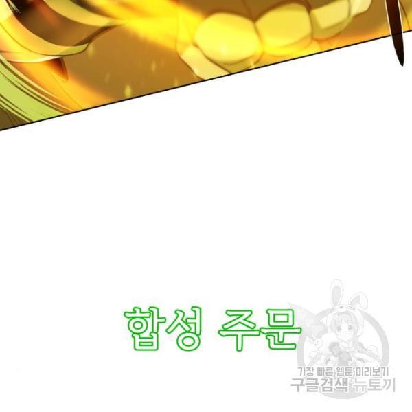 1648088593460tkf1glhhea8.jpeg