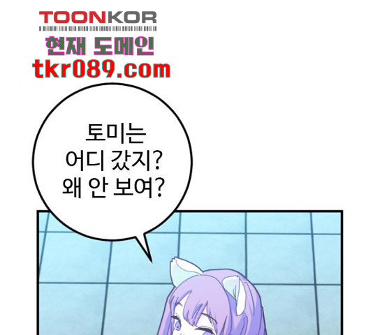 16480915291206bdlh7ldhf7.jpeg