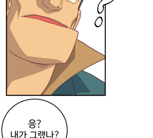 16480915369682uw1khk914p.jpeg