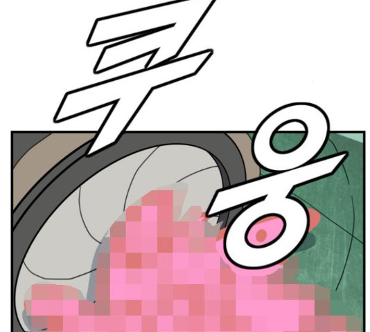 1648091552370mk2i7oudbnr.jpeg