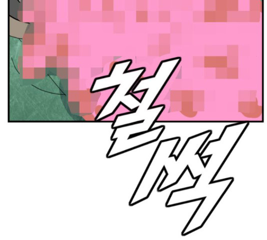 1648091552479h3326h3332d.jpeg