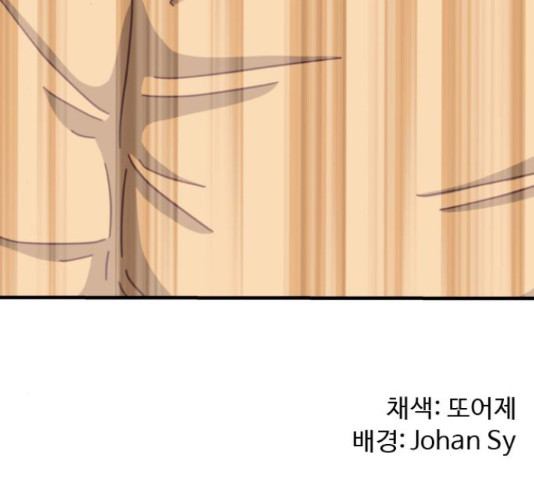 1648091554933jhii8qqu75.jpeg