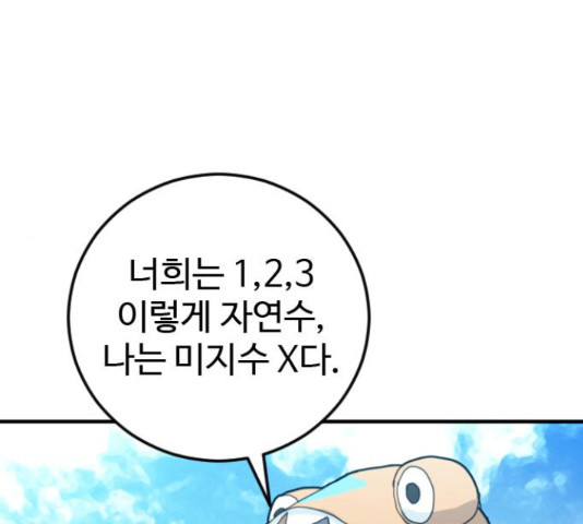 1648091583606774ue3g7to3.jpeg