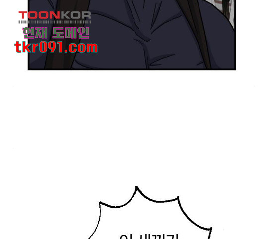 1648091584019p97kkm8k3ti.jpeg