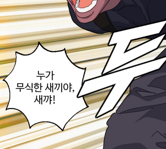 16480915847684giq3mq85x3.jpeg