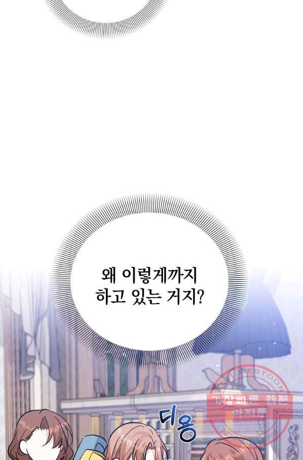 1648089280624rabu5adnhwb.jpeg