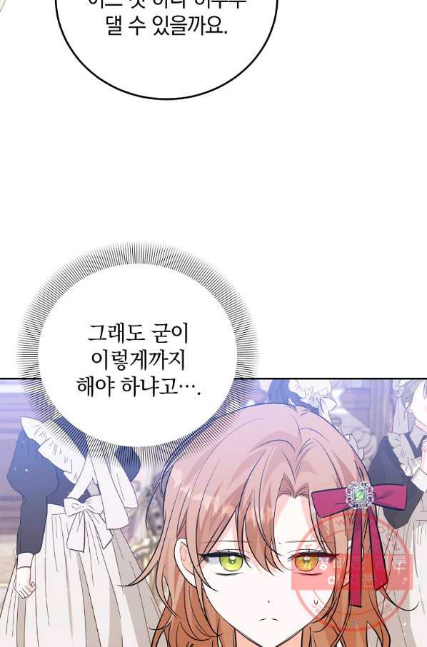 1648089285725vpwkm0iitc.jpeg