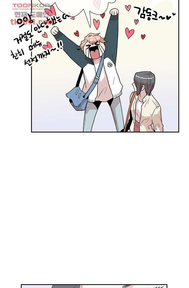 1648091939091ory97f269c.jpeg