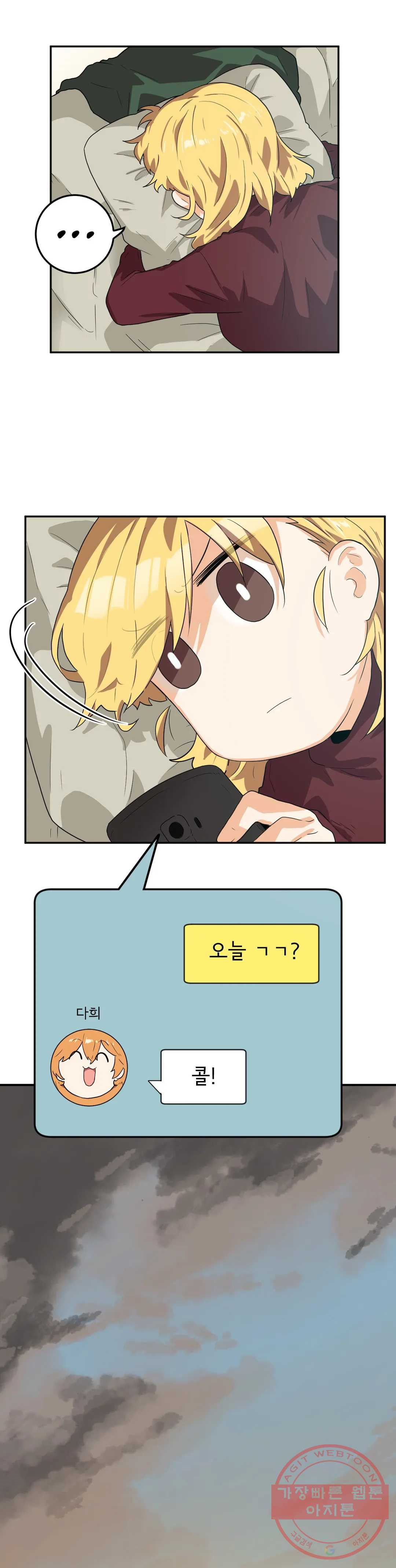 1648177900813ex9sskcvfk5.jpeg