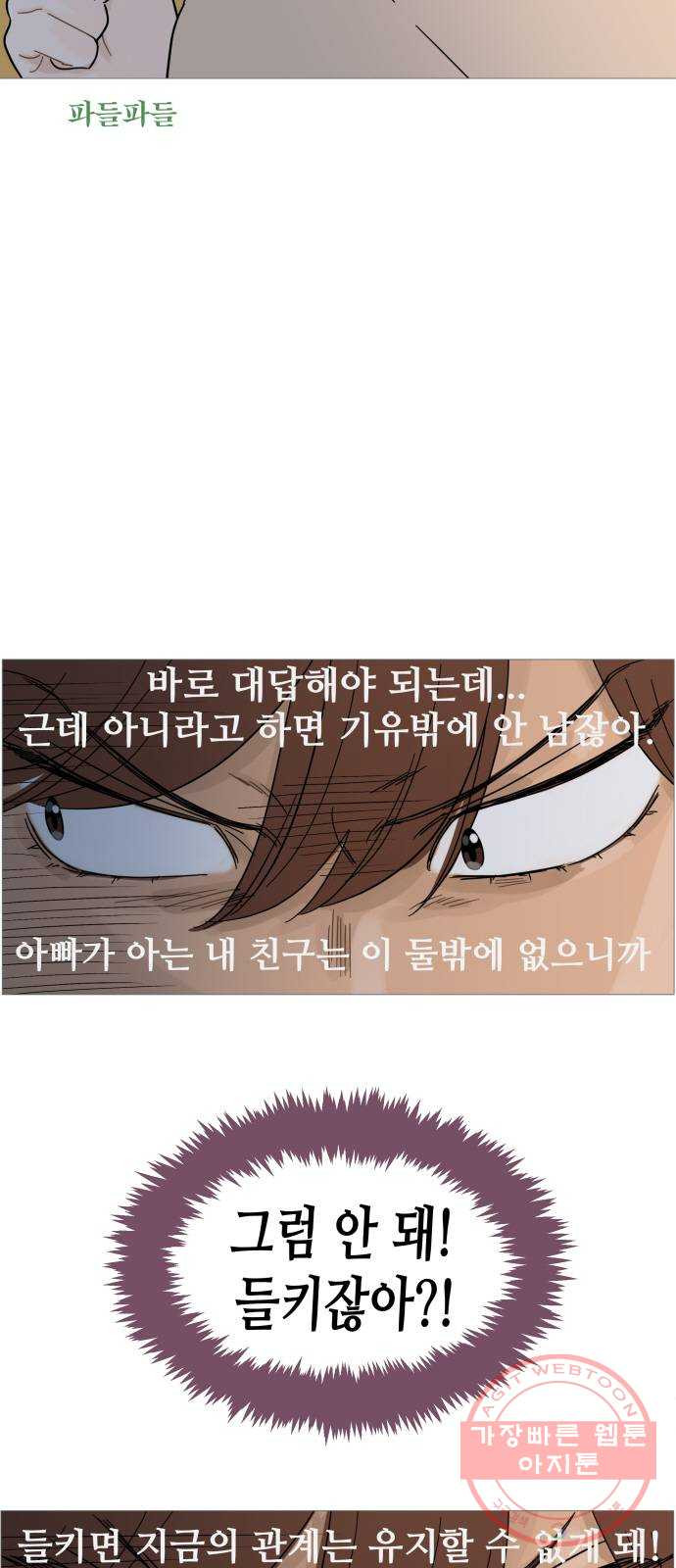 1648179574488ih27g2pn4g.jpeg