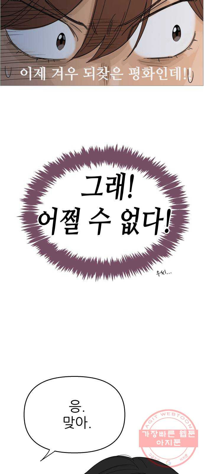 1648179574589krw7dunehf.jpeg