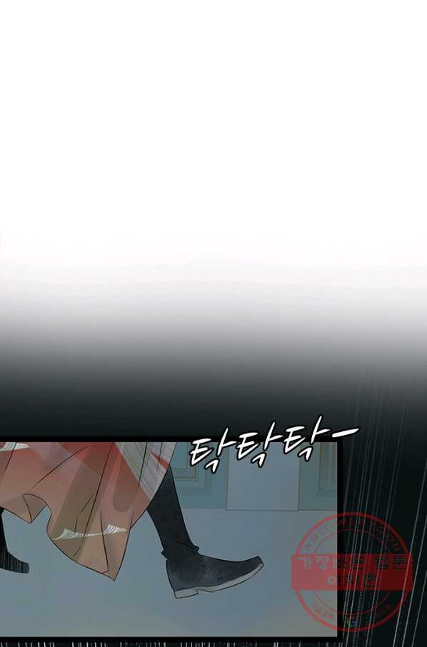 1648177781736zaifnafiok.jpeg