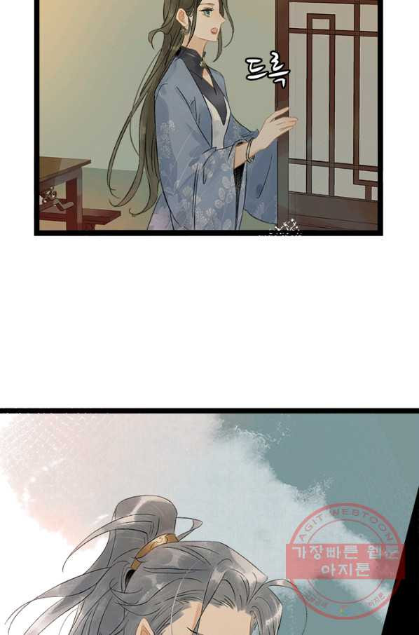 1648177783200y4aogikju5h.jpeg