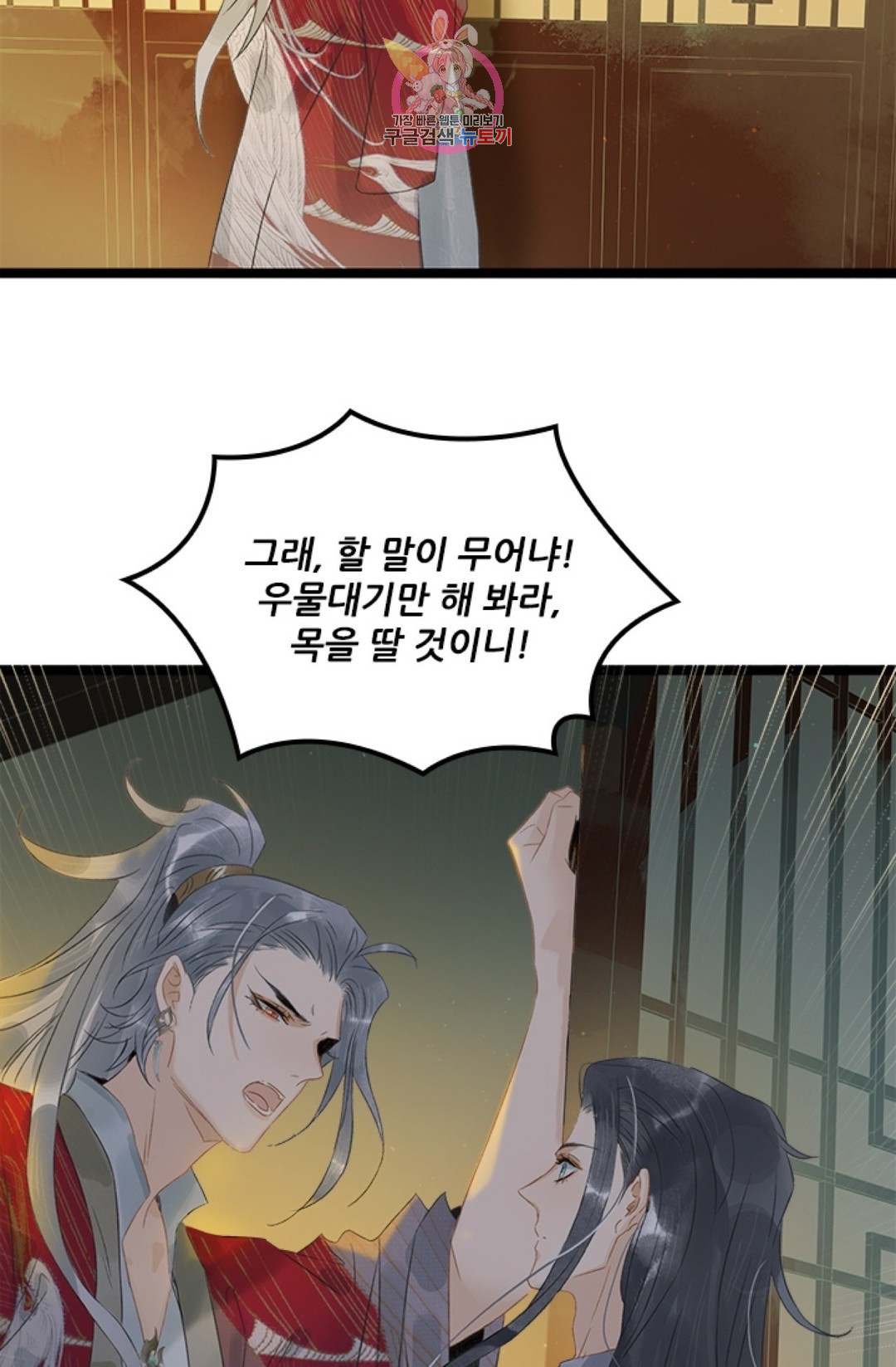 1648177803194k3bgfi5wa6.jpeg