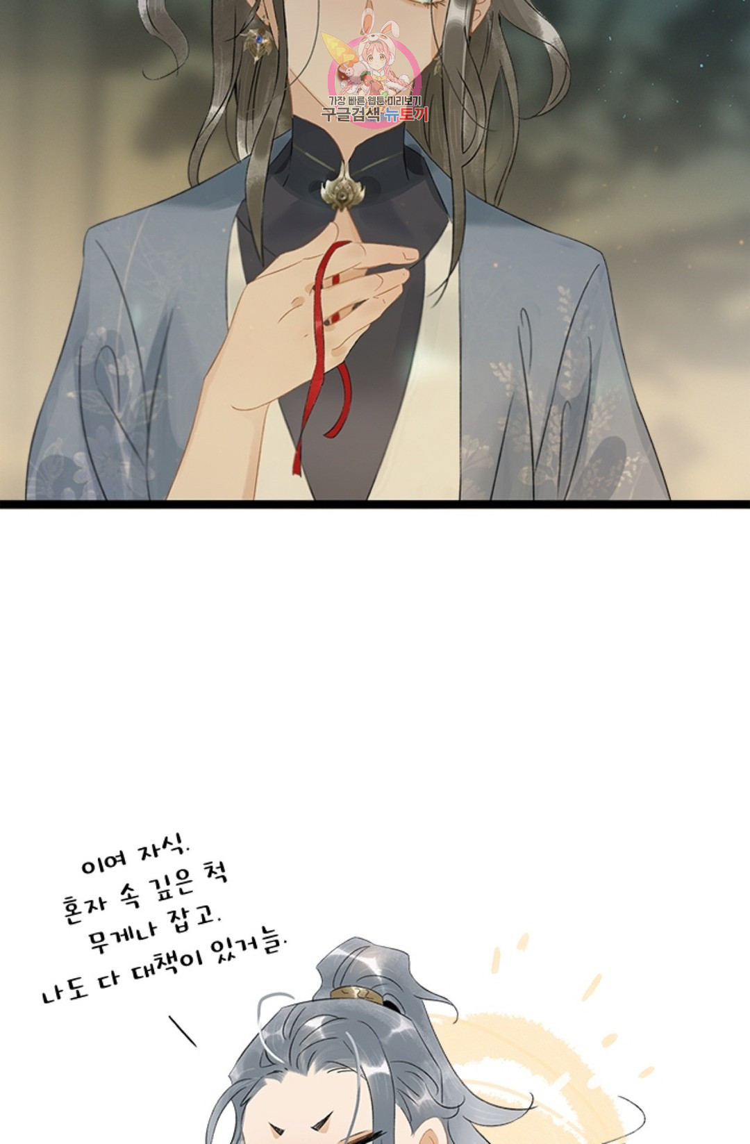 1648177807107f4dni37trm.jpeg