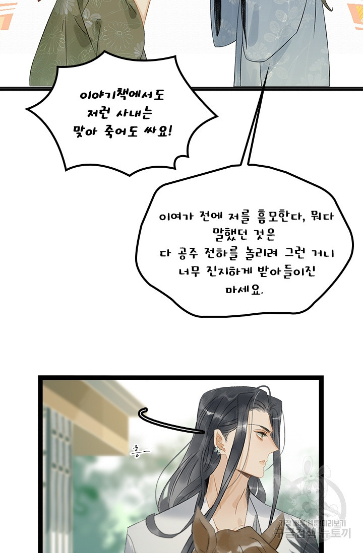 1648177825144qnvu2a5yym8.jpeg