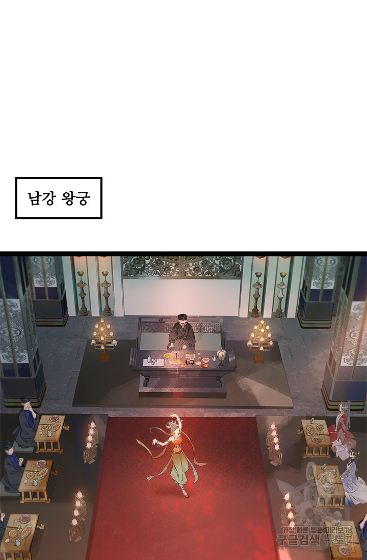 1648177828160khf0uaspbo.jpeg