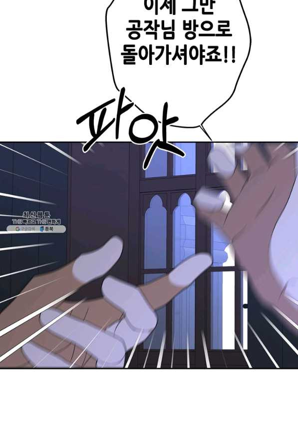 1648178311995g5ncsm7lae7.jpeg