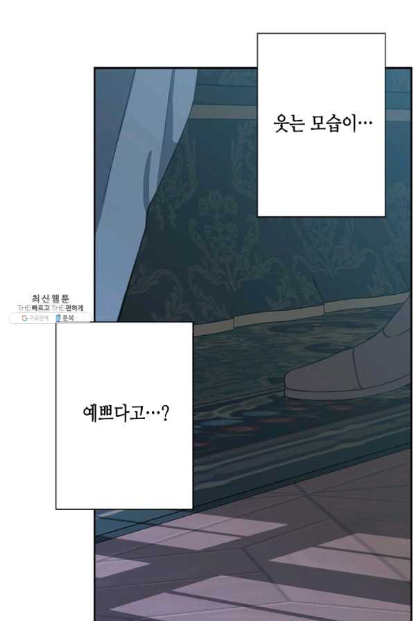 16481783158148a1cc3pnsdf.jpeg