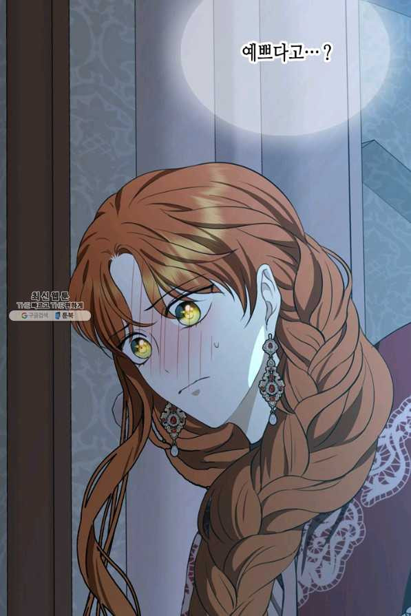 16481783162188mmmglt29s.jpeg