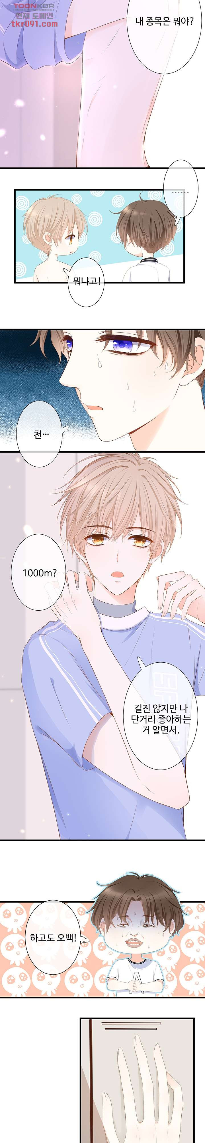 1648177535364zs8wuioktg.jpeg