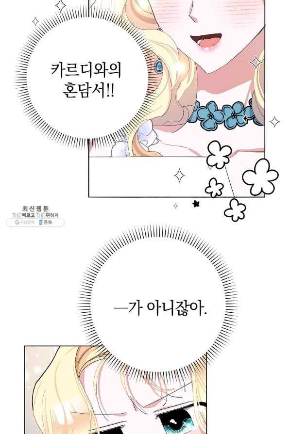 1648178331232ez8ppt523gh.jpeg