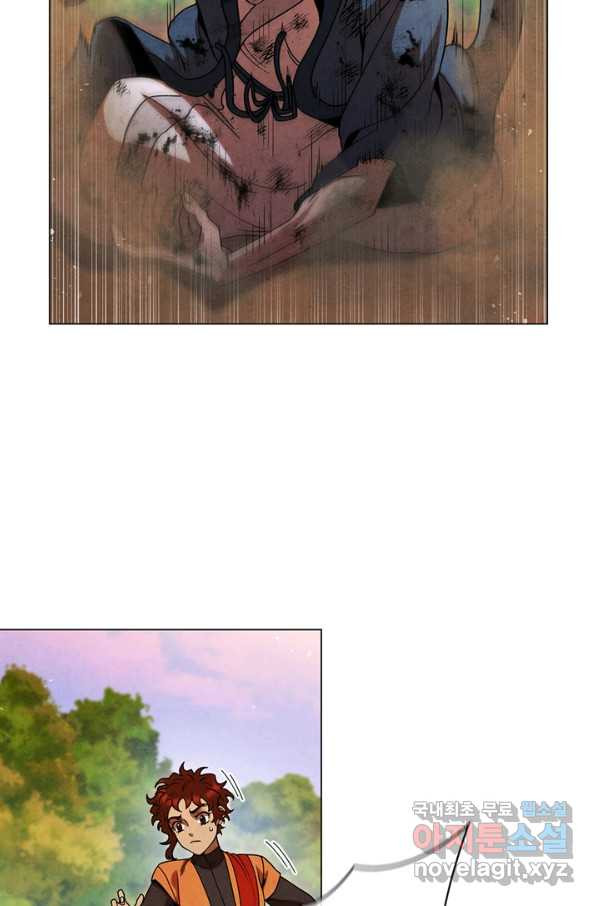 16482634863397kerohbsyut.jpeg