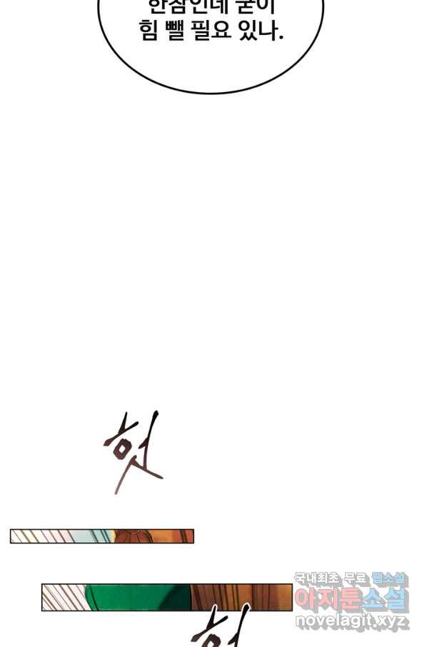1648263511063mz2s1so6s3.jpeg