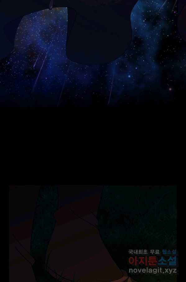1648263760823z4581rypo6.jpeg