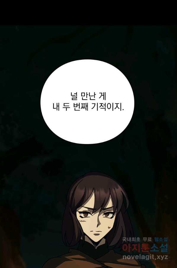 1648263771462ylqx67ism.jpeg