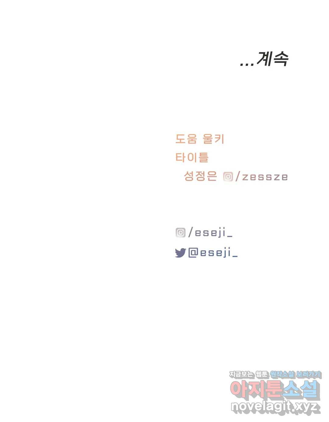1648264298974oo0jci6yfwi.jpeg