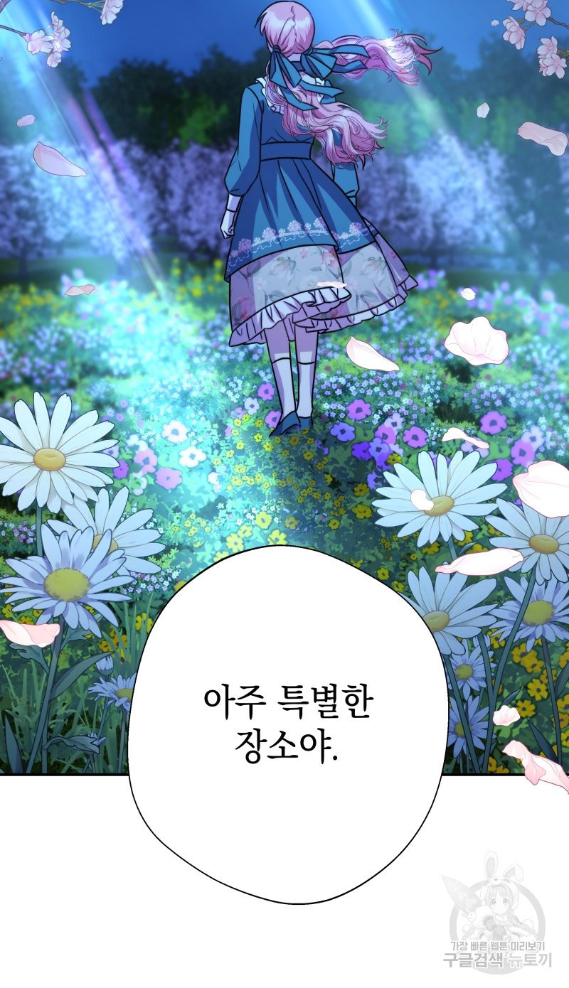 16482655309158osu5a2ixhk.jpeg