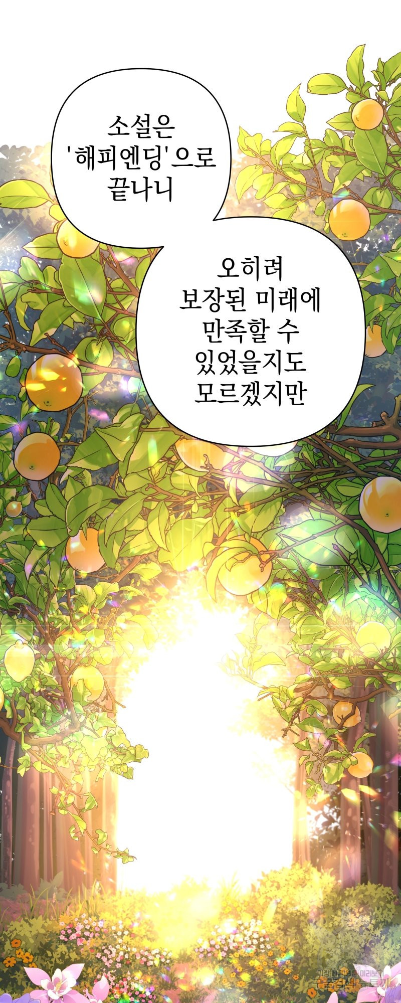 1648265531664wwx49yp7it.jpeg