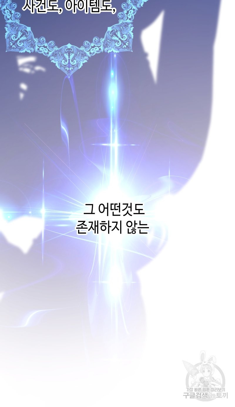 1648265541763egs8y76bba.jpeg