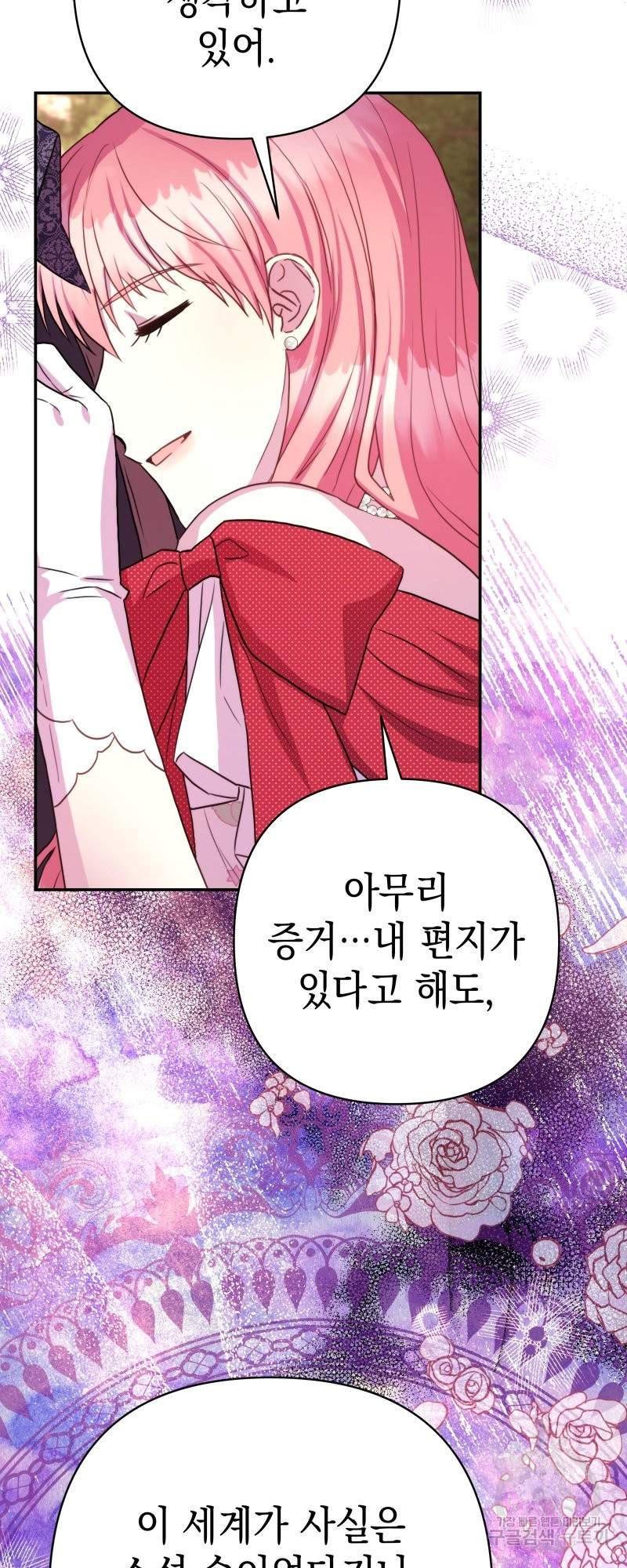 16482655481938p9tibwsfsu.jpeg