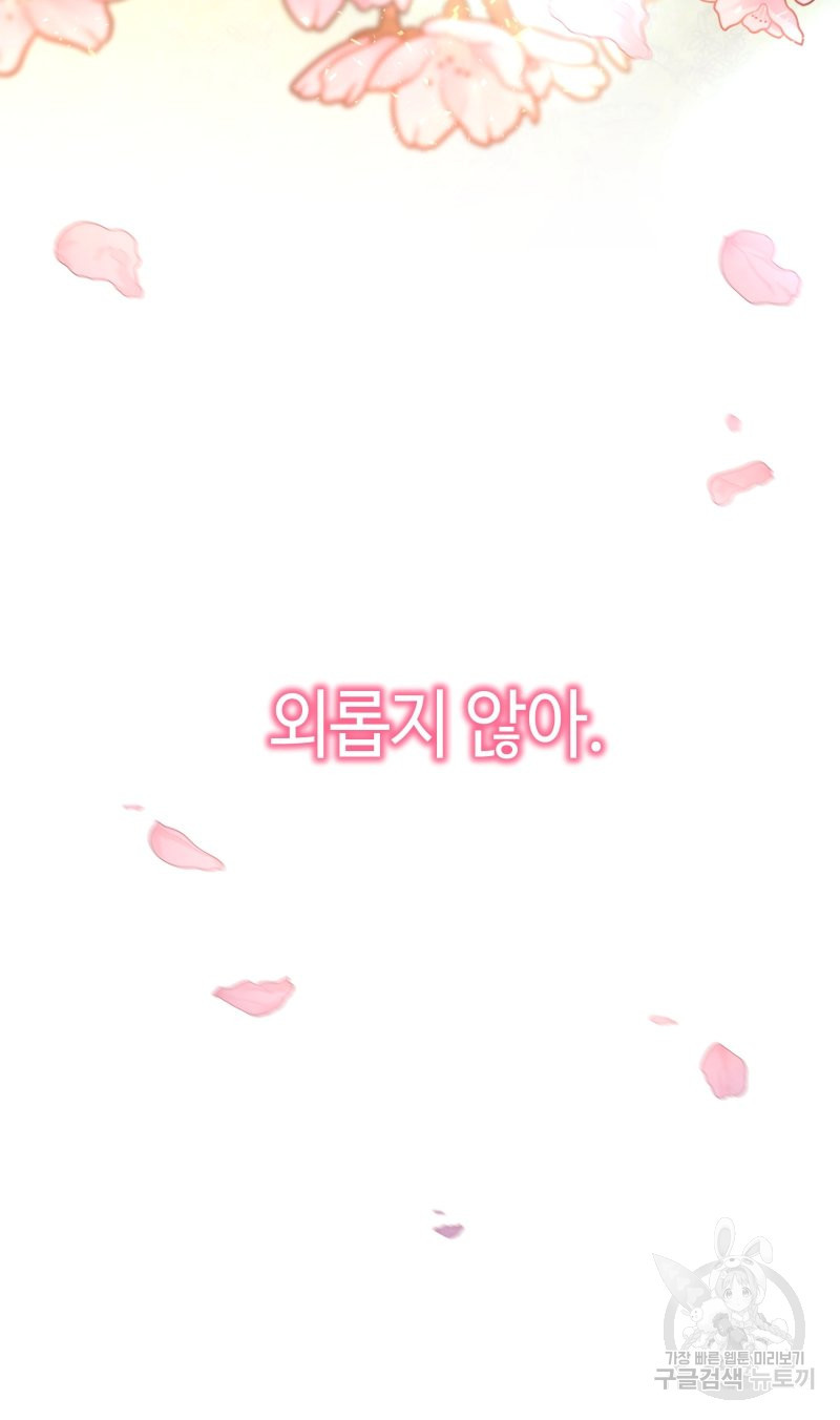 1648265550980a71l1635fr.jpeg