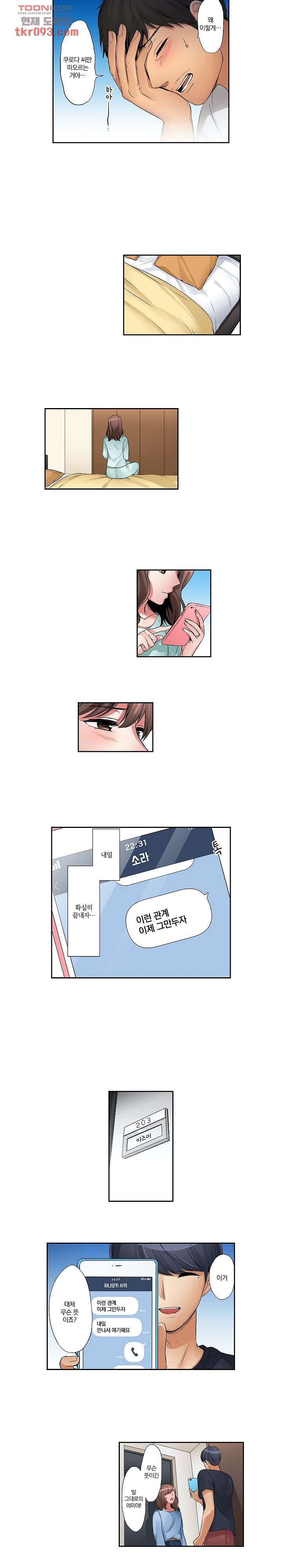 1648265121496mr9dhr0ho0s.jpeg