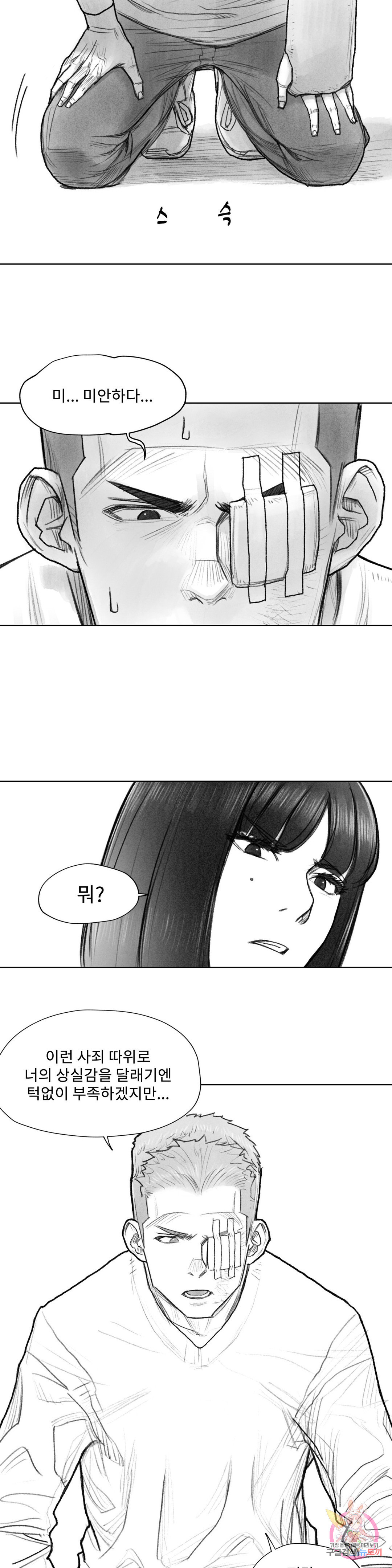 1648264380954j5yotn0ar6.jpeg