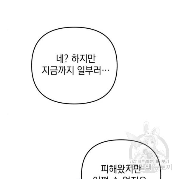 1648264849640qiyues2l1vn.jpeg