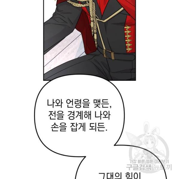 1648264857427tkr1oz6eqjp.jpeg