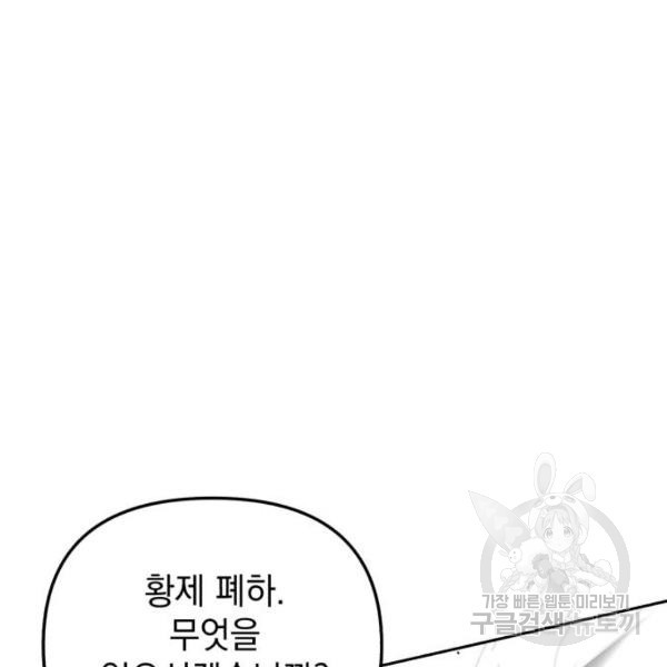 1648264862007ion2pcunlcj.jpeg