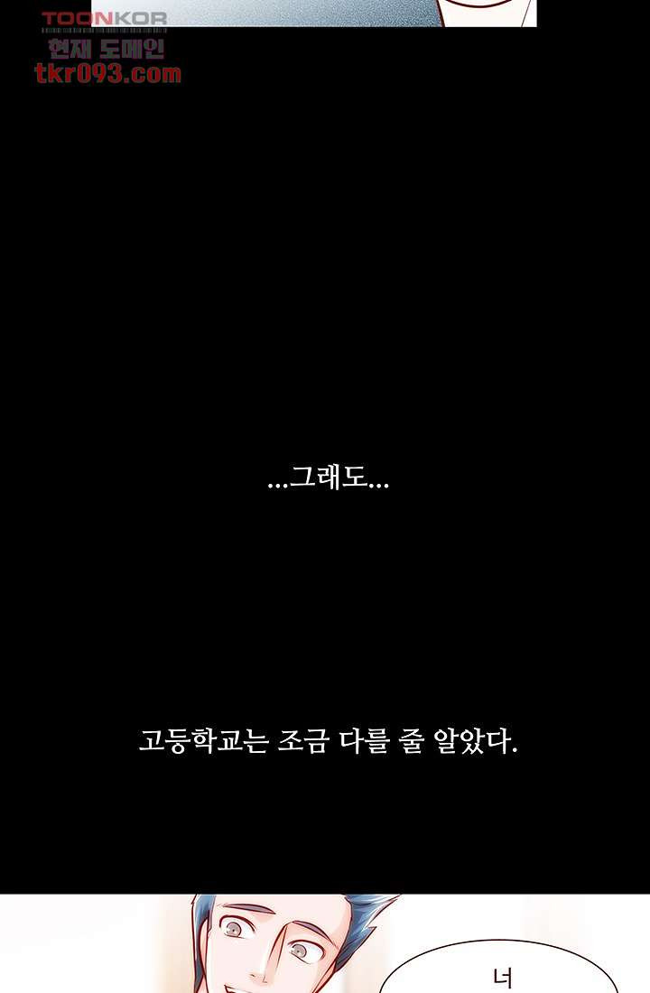 1648360252400ex3c44w97ek.jpeg