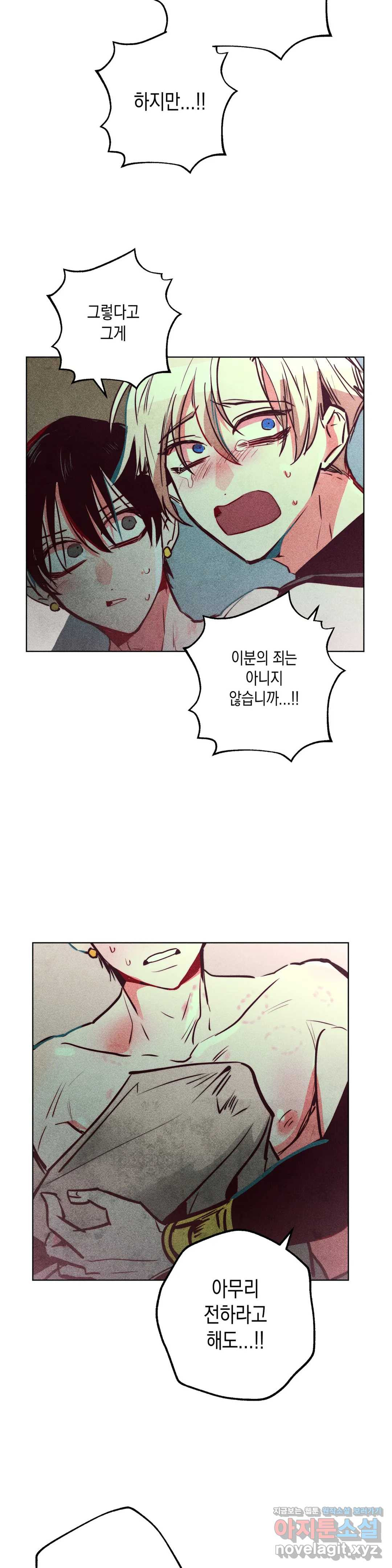 1648357055614it6xjypqdkt.jpeg