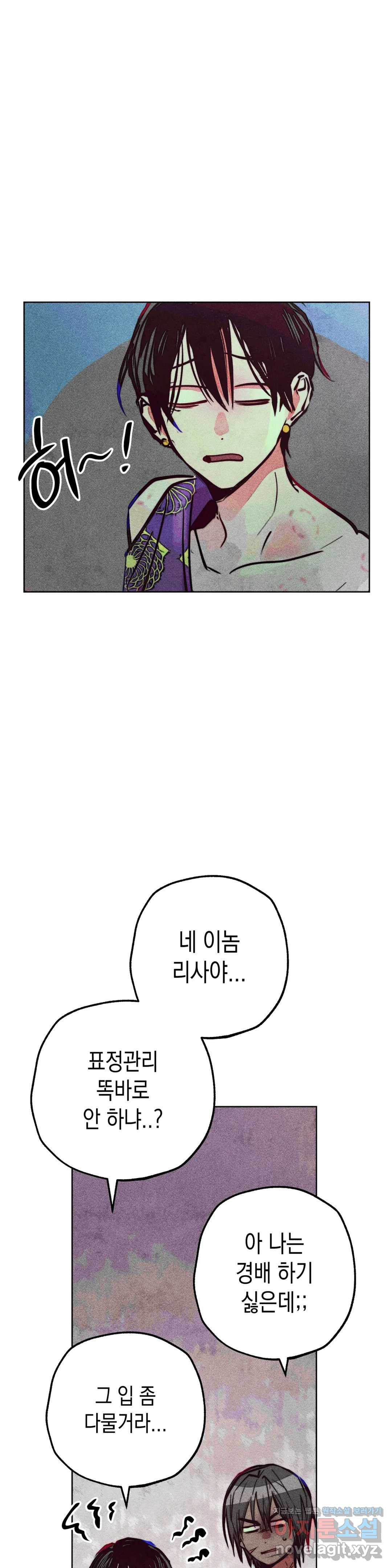 16483570574869zz3578ozkc.jpeg