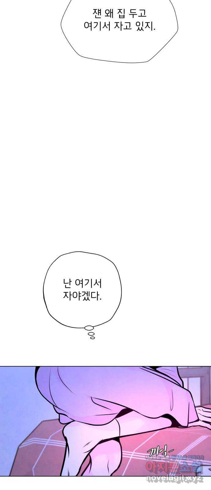 1648358718902a99uek2wkv.jpeg