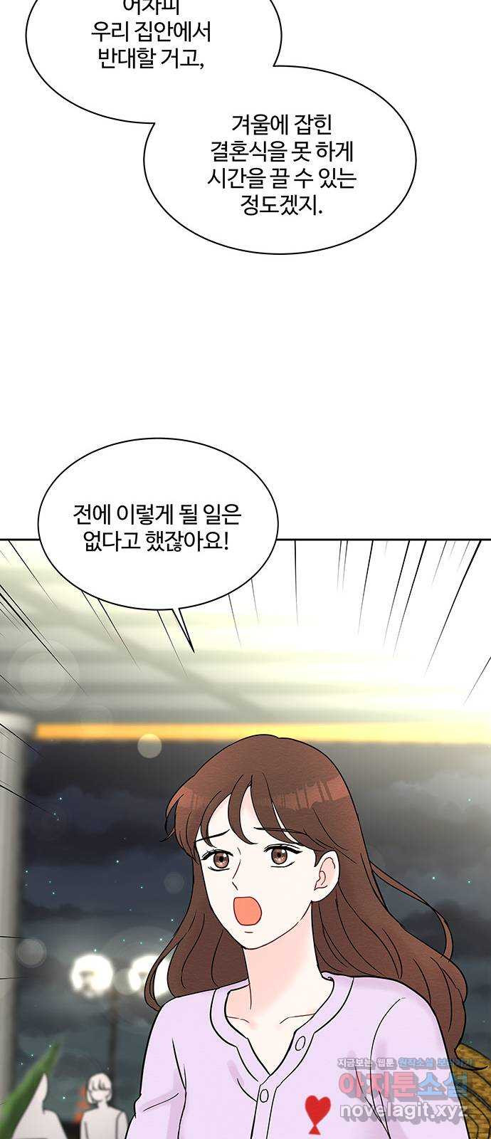 1648358916964luvjwnt25a.jpeg