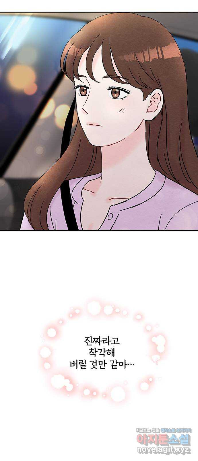 1648358918005169ls6z0zqq.jpeg